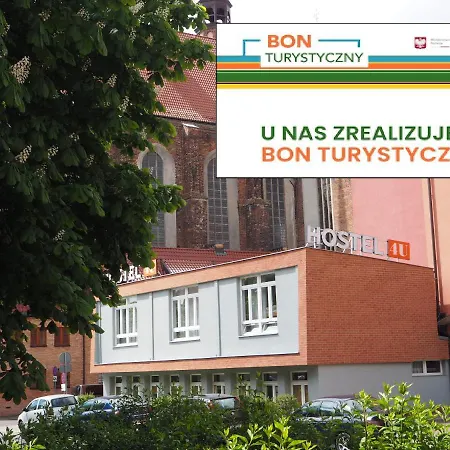 Хостел Hostel4u *